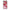 iphone xr Juicy Strawberries θήκη από τη Smartfits με σχέδιο στο πίσω μέρος και μαύρο περίβλημα | Smartphone case with colorful back and black bezels by Smartfits