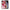 Θήκη iPhone Xs Max Juicy Strawberries από τη Smartfits με σχέδιο στο πίσω μέρος και μαύρο περίβλημα | iPhone Xs Max Juicy Strawberries case with colorful back and black bezels