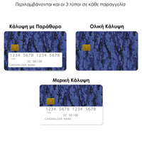 Thumbnail for Επικάλυψη Τραπεζικής Κάρτας σε σχέδιο Blue Camo σε λευκό φόντο