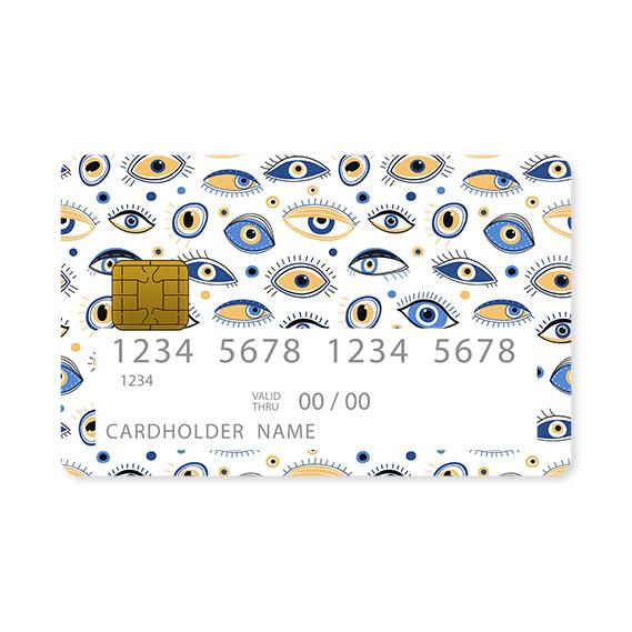 Επικάλυψη Τραπεζικής Κάρτας σε σχέδιο Ftou Ftou σε λευκό φόντο