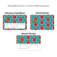 Thumbnail for Επικάλυψη Τραπεζικής Κάρτας σε σχέδιο Grapefruit Slice σε λευκό φόντο