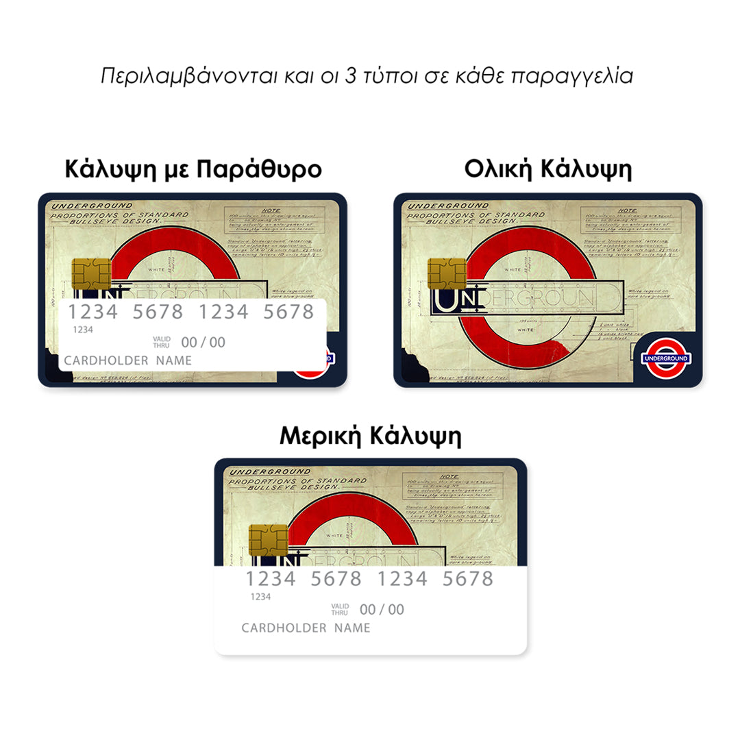 London Underground - Card Card