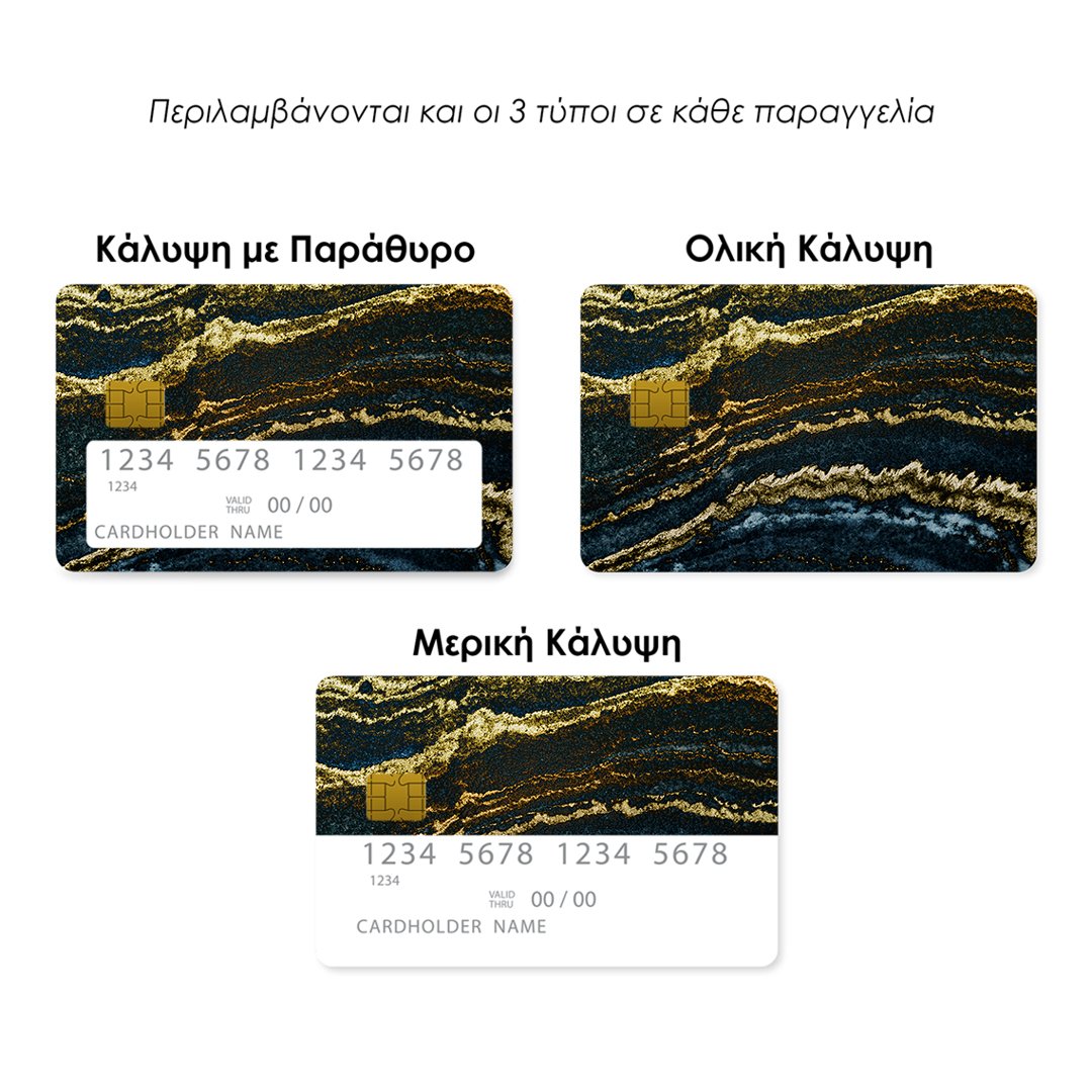 Επικάλυψη Τραπεζικής Κάρτας σε σχέδιο Marble Gold Dark Blue σε λευκό φόντο