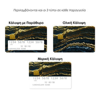 Thumbnail for Επικάλυψη Τραπεζικής Κάρτας σε σχέδιο Marble Gold Dark Blue σε λευκό φόντο