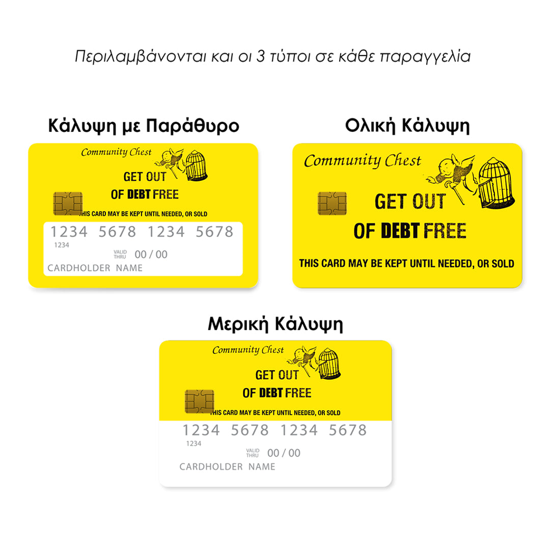 Out of Debt - Card Card