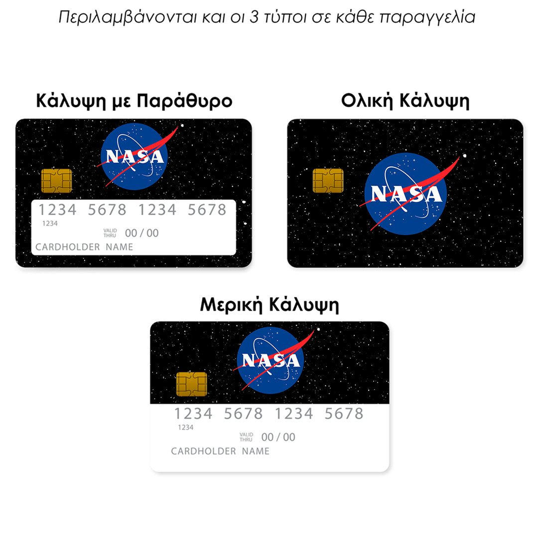 Επικάλυψη Τραπεζικής Κάρτας σε σχέδιο NASA PopArt σε λευκό φόντο