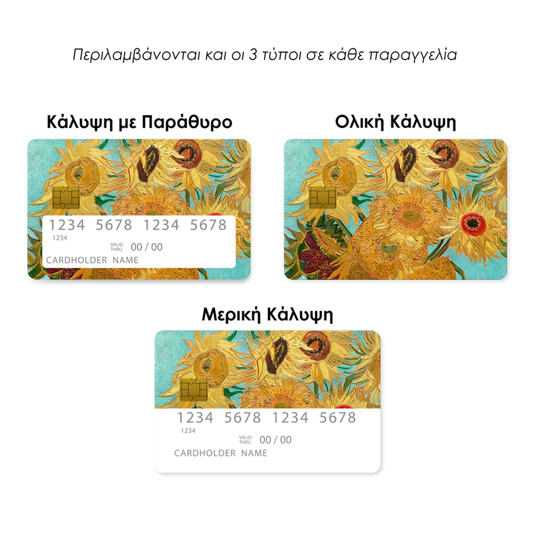 Sunflowers - Card Overlay
