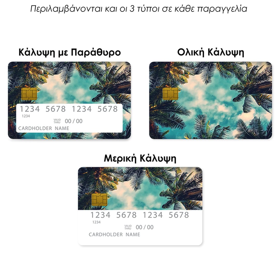 4 - Bank Card Bel Air Tropic case, cover, bumper