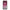 Honor 8x Pink Moon Θήκη από τη Smartfits με σχέδιο στο πίσω μέρος και μαύρο περίβλημα | Smartphone case with colorful back and black bezels by Smartfits