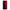 Honor 8x Red Paint Θήκη Αγίου Βαλεντίνου από τη Smartfits με σχέδιο στο πίσω μέρος και μαύρο περίβλημα | Smartphone case with colorful back and black bezels by Smartfits