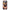 Honor 10 Lite Sunset Dreams Θήκη Αγίου Βαλεντίνου από τη Smartfits με σχέδιο στο πίσω μέρος και μαύρο περίβλημα | Smartphone case with colorful back and black bezels by Smartfits