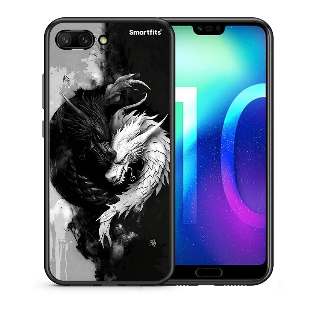 Θήκη Honor 10 Yin Yang από τη Smartfits με σχέδιο στο πίσω μέρος και μαύρο περίβλημα | Honor 10 Yin Yang case with colorful back and black bezels