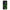 Honor 8A Green Soldier Θήκη Αγίου Βαλεντίνου από τη Smartfits με σχέδιο στο πίσω μέρος και μαύρο περίβλημα | Smartphone case with colorful back and black bezels by Smartfits