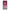 Honor 8A Pink Moon Θήκη από τη Smartfits με σχέδιο στο πίσω μέρος και μαύρο περίβλημα | Smartphone case with colorful back and black bezels by Smartfits