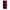 Honor 9 Lite Red Paint Θήκη Αγίου Βαλεντίνου από τη Smartfits με σχέδιο στο πίσω μέρος και μαύρο περίβλημα | Smartphone case with colorful back and black bezels by Smartfits