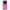 Θήκη Honor Magic5 Lite 5G / X40 / X9a Blue Eye Pink από τη Smartfits με σχέδιο στο πίσω μέρος και μαύρο περίβλημα | Honor Magic5 Lite 5G / X40 / X9a Blue Eye Pink Case with Colorful Back and Black Bezels