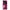 Θήκη Honor Magic5 Lite 5G / X40 / X9a Collage Red Roses από τη Smartfits με σχέδιο στο πίσω μέρος και μαύρο περίβλημα | Honor Magic5 Lite 5G / X40 / X9a Collage Red Roses Case with Colorful Back and Black Bezels