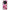 Θήκη Honor Magic5 Lite 5G / X40 / X9a Pink Love από τη Smartfits με σχέδιο στο πίσω μέρος και μαύρο περίβλημα | Honor Magic5 Lite 5G / X40 / X9a Pink Love Case with Colorful Back and Black Bezels