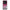 Θήκη Honor Magic5 Lite 5G / X40 / X9a Pink Moon από τη Smartfits με σχέδιο στο πίσω μέρος και μαύρο περίβλημα | Honor Magic5 Lite 5G / X40 / X9a Pink Moon Case with Colorful Back and Black Bezels