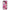 Honor View 20 Pink Love Θήκη Αγίου Βαλεντίνου από τη Smartfits με σχέδιο στο πίσω μέρος και μαύρο περίβλημα | Smartphone case with colorful back and black bezels by Smartfits