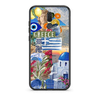 Thumbnail for huawei mate 10 lite All Greek Θήκη από τη Smartfits με σχέδιο στο πίσω μέρος και μαύρο περίβλημα | Smartphone case with colorful back and black bezels by Smartfits