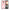 Θήκη Huawei Mate 10 Pro Pink Feather Boho από τη Smartfits με σχέδιο στο πίσω μέρος και μαύρο περίβλημα | Huawei Mate 10 Pro Pink Feather Boho case with colorful back and black bezels