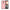 Θήκη Huawei Mate 10 Pro Nude Color από τη Smartfits με σχέδιο στο πίσω μέρος και μαύρο περίβλημα | Huawei Mate 10 Pro Nude Color case with colorful back and black bezels