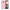 Θήκη Αγίου Βαλεντίνου Huawei Mate 10 Pro Hello Kitten από τη Smartfits με σχέδιο στο πίσω μέρος και μαύρο περίβλημα | Huawei Mate 10 Pro Hello Kitten case with colorful back and black bezels