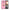 Θήκη Huawei Mate 10 Pro Moon Girl από τη Smartfits με σχέδιο στο πίσω μέρος και μαύρο περίβλημα | Huawei Mate 10 Pro Moon Girl case with colorful back and black bezels