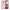 Θήκη Huawei Mate 10 Pro Nice Day από τη Smartfits με σχέδιο στο πίσω μέρος και μαύρο περίβλημα | Huawei Mate 10 Pro Nice Day case with colorful back and black bezels