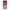 Huawei Mate 10 Pro Pink Moon Θήκη από τη Smartfits με σχέδιο στο πίσω μέρος και μαύρο περίβλημα | Smartphone case with colorful back and black bezels by Smartfits