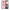 Θήκη Huawei Mate 10 Pro Mood PopArt από τη Smartfits με σχέδιο στο πίσω μέρος και μαύρο περίβλημα | Huawei Mate 10 Pro Mood PopArt case with colorful back and black bezels