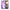 Θήκη Αγίου Βαλεντίνου Huawei Mate 10 Pro Purple Mariposa από τη Smartfits με σχέδιο στο πίσω μέρος και μαύρο περίβλημα | Huawei Mate 10 Pro Purple Mariposa case with colorful back and black bezels