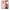 Θήκη Αγίου Βαλεντίνου Huawei Mate 10 Pro You Deserve The World από τη Smartfits με σχέδιο στο πίσω μέρος και μαύρο περίβλημα | Huawei Mate 10 Pro You Deserve The World case with colorful back and black bezels