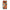 Huawei Mate 20 Autumn Leaves Θήκη από τη Smartfits με σχέδιο στο πίσω μέρος και μαύρο περίβλημα | Smartphone case with colorful back and black bezels by Smartfits