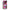 Huawei Mate 20 Bubble Girls Θήκη Αγίου Βαλεντίνου από τη Smartfits με σχέδιο στο πίσω μέρος και μαύρο περίβλημα | Smartphone case with colorful back and black bezels by Smartfits