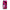 Huawei Mate 20 Collage Red Roses Θήκη Αγίου Βαλεντίνου από τη Smartfits με σχέδιο στο πίσω μέρος και μαύρο περίβλημα | Smartphone case with colorful back and black bezels by Smartfits