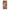 Huawei Mate 20 Lite Autumn Leaves Θήκη από τη Smartfits με σχέδιο στο πίσω μέρος και μαύρο περίβλημα | Smartphone case with colorful back and black bezels by Smartfits