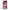 Huawei Mate 20 Lite Bubble Girls Θήκη Αγίου Βαλεντίνου από τη Smartfits με σχέδιο στο πίσω μέρος και μαύρο περίβλημα | Smartphone case with colorful back and black bezels by Smartfits