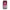 Huawei Mate 20 Lite Pink Moon Θήκη από τη Smartfits με σχέδιο στο πίσω μέρος και μαύρο περίβλημα | Smartphone case with colorful back and black bezels by Smartfits