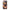 Huawei Mate 20 Lite Sunset Dreams Θήκη Αγίου Βαλεντίνου από τη Smartfits με σχέδιο στο πίσω μέρος και μαύρο περίβλημα | Smartphone case with colorful back and black bezels by Smartfits