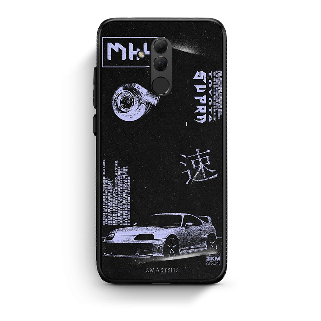 Huawei Mate 20 Lite Tokyo Drift Θήκη Αγίου Βαλεντίνου από τη Smartfits με σχέδιο στο πίσω μέρος και μαύρο περίβλημα | Smartphone case with colorful back and black bezels by Smartfits