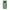 Huawei Mate 20 Pro Big Money Θήκη Αγίου Βαλεντίνου από τη Smartfits με σχέδιο στο πίσω μέρος και μαύρο περίβλημα | Smartphone case with colorful back and black bezels by Smartfits