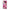 Huawei Mate 20 Pro Pink Love Θήκη Αγίου Βαλεντίνου από τη Smartfits με σχέδιο στο πίσω μέρος και μαύρο περίβλημα | Smartphone case with colorful back and black bezels by Smartfits