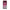 Huawei Mate 20 Pro Pink Moon Θήκη από τη Smartfits με σχέδιο στο πίσω μέρος και μαύρο περίβλημα | Smartphone case with colorful back and black bezels by Smartfits