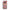 Huawei Mate 20 Puff Love Θήκη Αγίου Βαλεντίνου από τη Smartfits με σχέδιο στο πίσω μέρος και μαύρο περίβλημα | Smartphone case with colorful back and black bezels by Smartfits