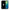 Θήκη Huawei Mate 20 Queen Valentine από τη Smartfits με σχέδιο στο πίσω μέρος και μαύρο περίβλημα | Huawei Mate 20 Queen Valentine case with colorful back and black bezels