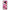 Huawei Mate 30 Pro Pink Love Θήκη Αγίου Βαλεντίνου από τη Smartfits με σχέδιο στο πίσω μέρος και μαύρο περίβλημα | Smartphone case with colorful back and black bezels by Smartfits