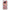 Huawei Mate 30 Pro Puff Love Θήκη Αγίου Βαλεντίνου από τη Smartfits με σχέδιο στο πίσω μέρος και μαύρο περίβλημα | Smartphone case with colorful back and black bezels by Smartfits