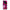 Θήκη Huawei Mate 50 Pro Collage Red Roses από τη Smartfits με σχέδιο στο πίσω μέρος και μαύρο περίβλημα | Huawei Mate 50 Pro Collage Red Roses Case with Colorful Back and Black Bezels